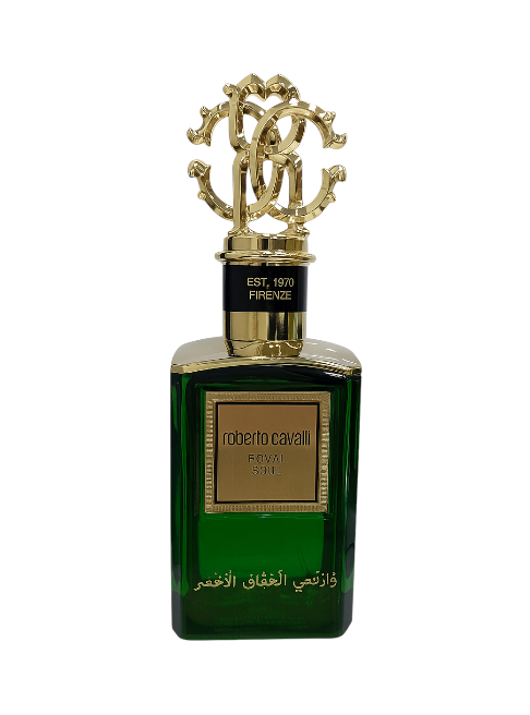 Green perfume bottle with gold cap on a white background