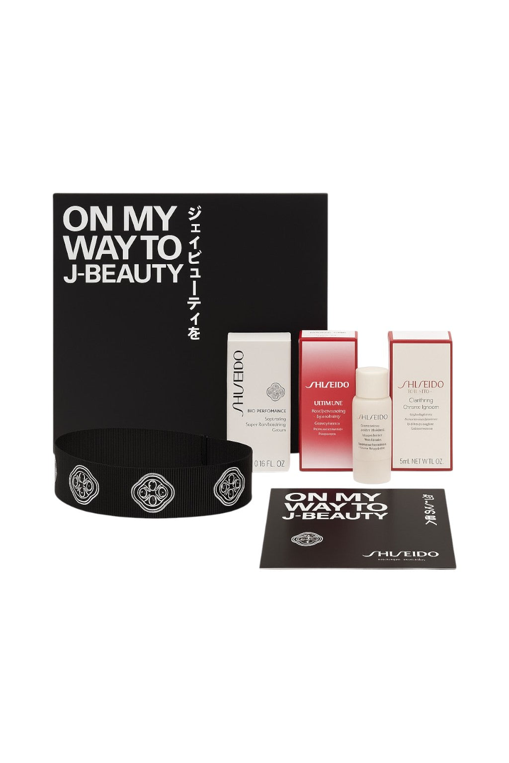 Shiseido J-Beauty product set with black box and packaging on a white background Monza Outlet