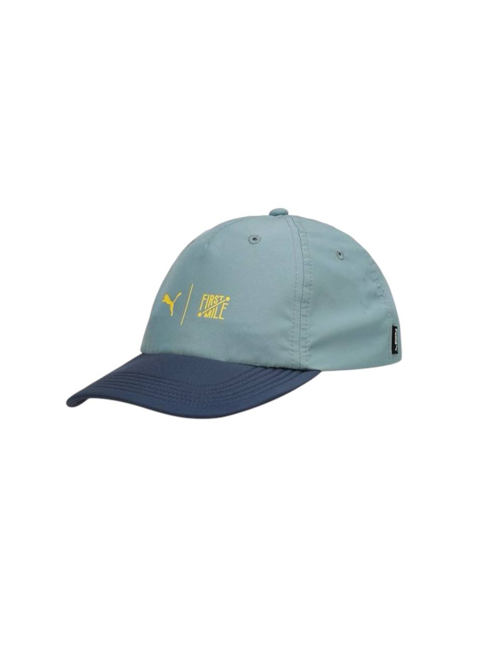 Blue cap with a yellow logo on a white background monza outlet, Shein outlet, monza fashion
