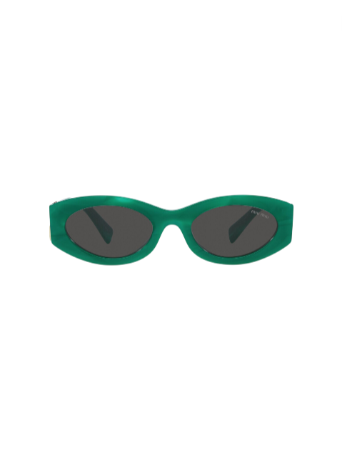 Green sunglasses with dark lenses on a white background Monza Outlet, Monza Fashion, Shein Outlet