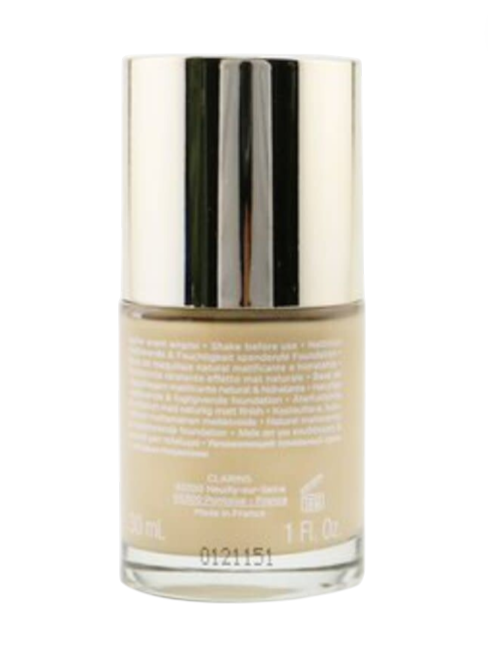 Skincare bottle with metallic cap on a white background Clarins Monza Outlet, Monza Fashion, Shein Outlet