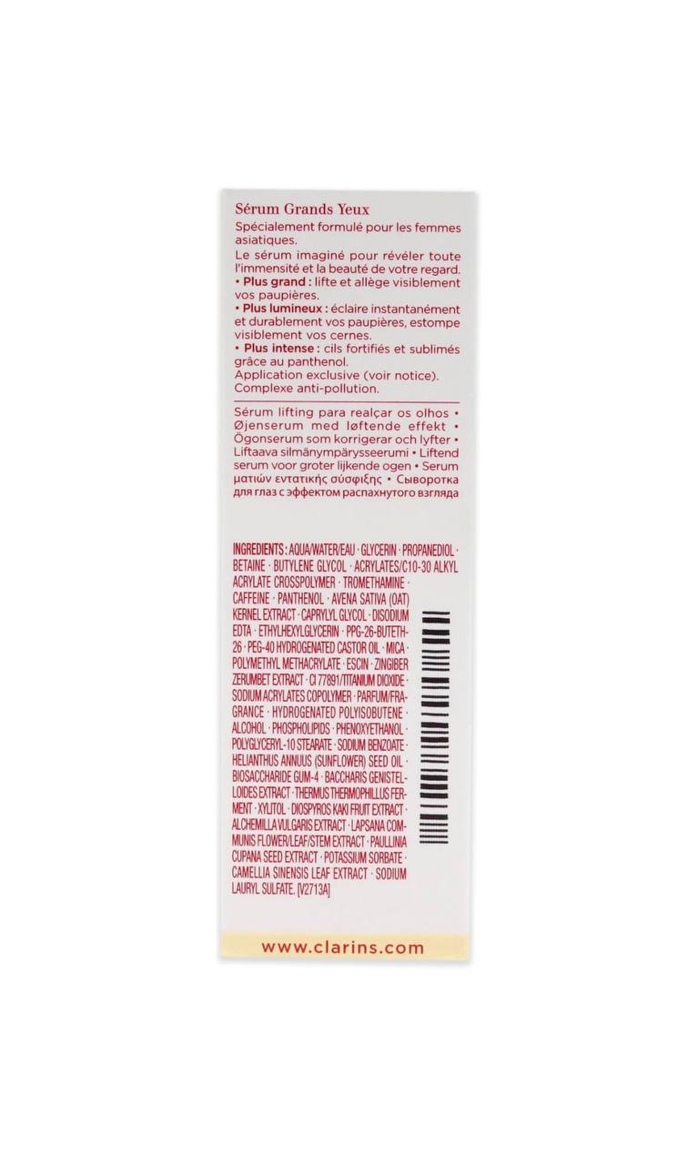 Back of a skincare product packaging with text and a barcode on a white background Clarins Monza Outlet