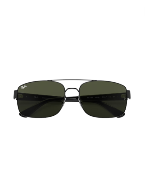 Sunglasses with dark lenses on a white background Monza Outlet, Monza Fashion, Shein Outlet