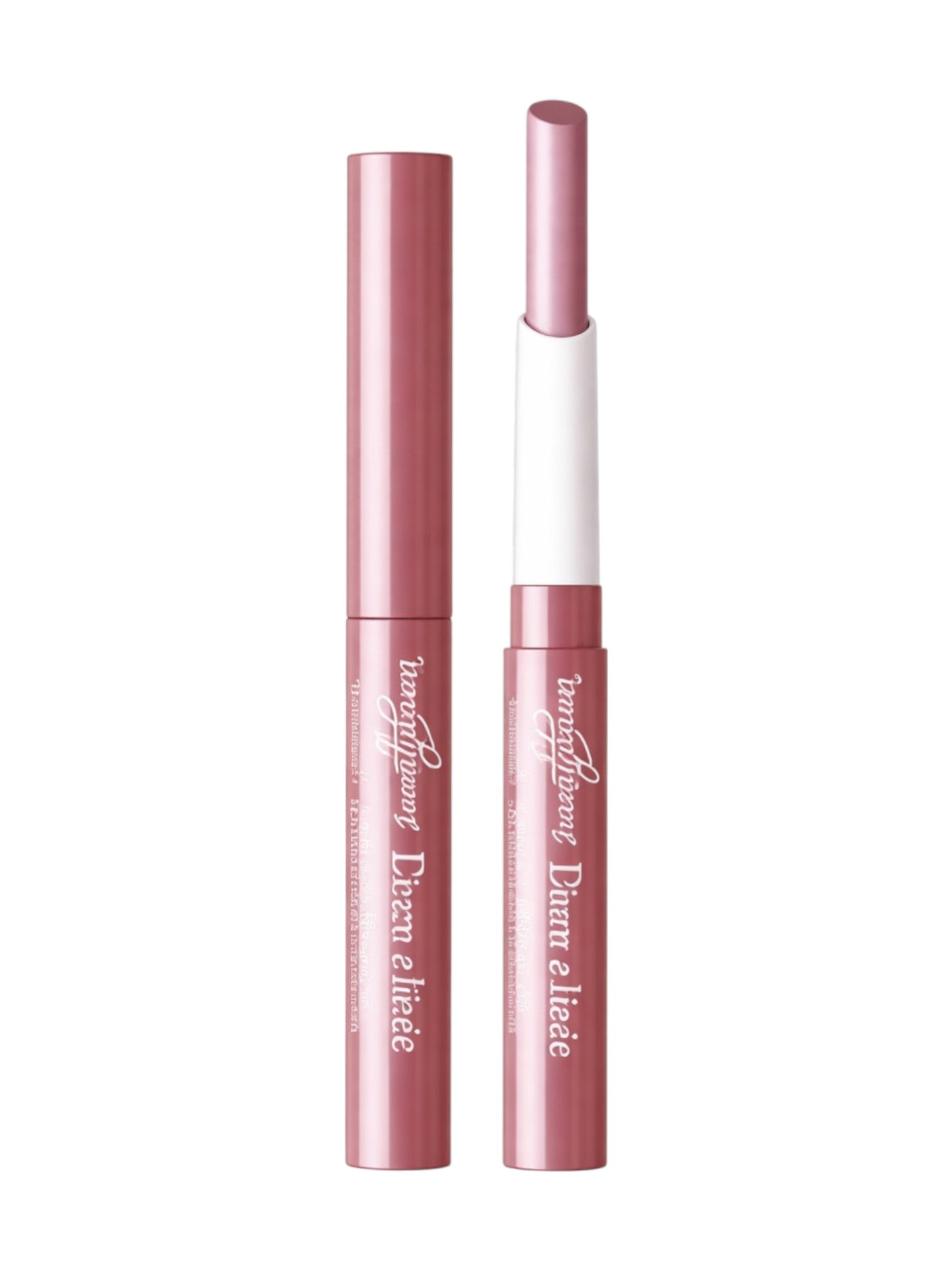 Pink lip gloss with applicator on a white background. Diana of London, Monza Outlet, Monza Fashion, Shein Outlet 