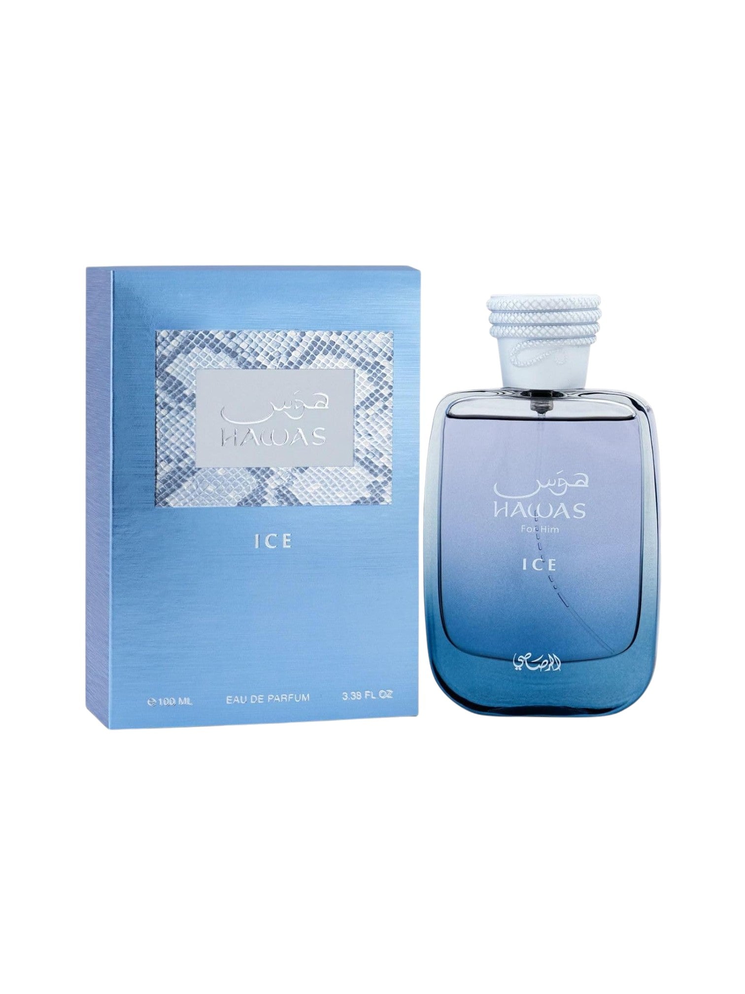 Rasasi Hawas Ice For Men EDP 100 ml