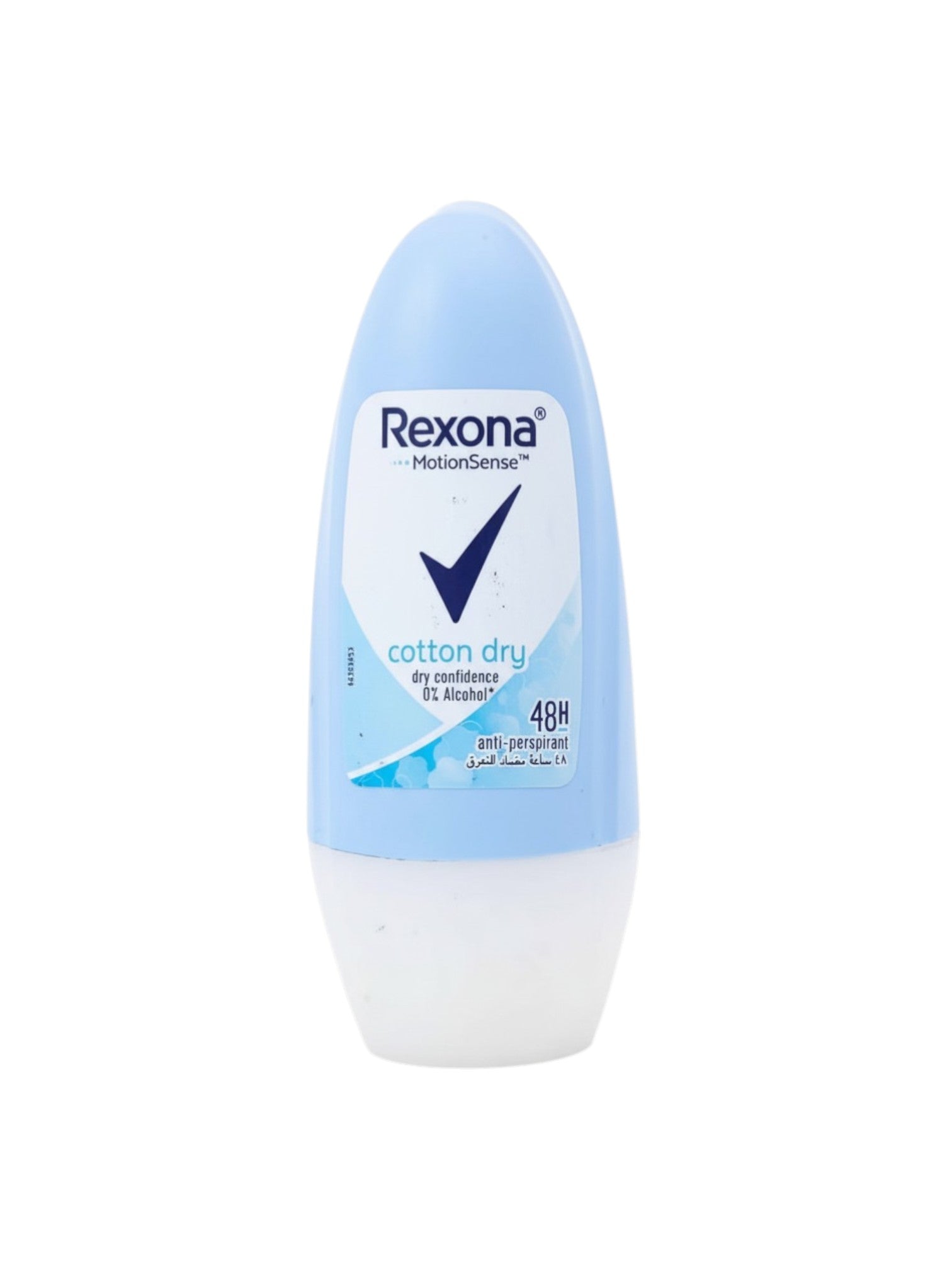 Rexona cotton dry deodorant roll-on bottle on a white background. Rexona, Monza Outlet, Monza Fashion, Shein Outlet 