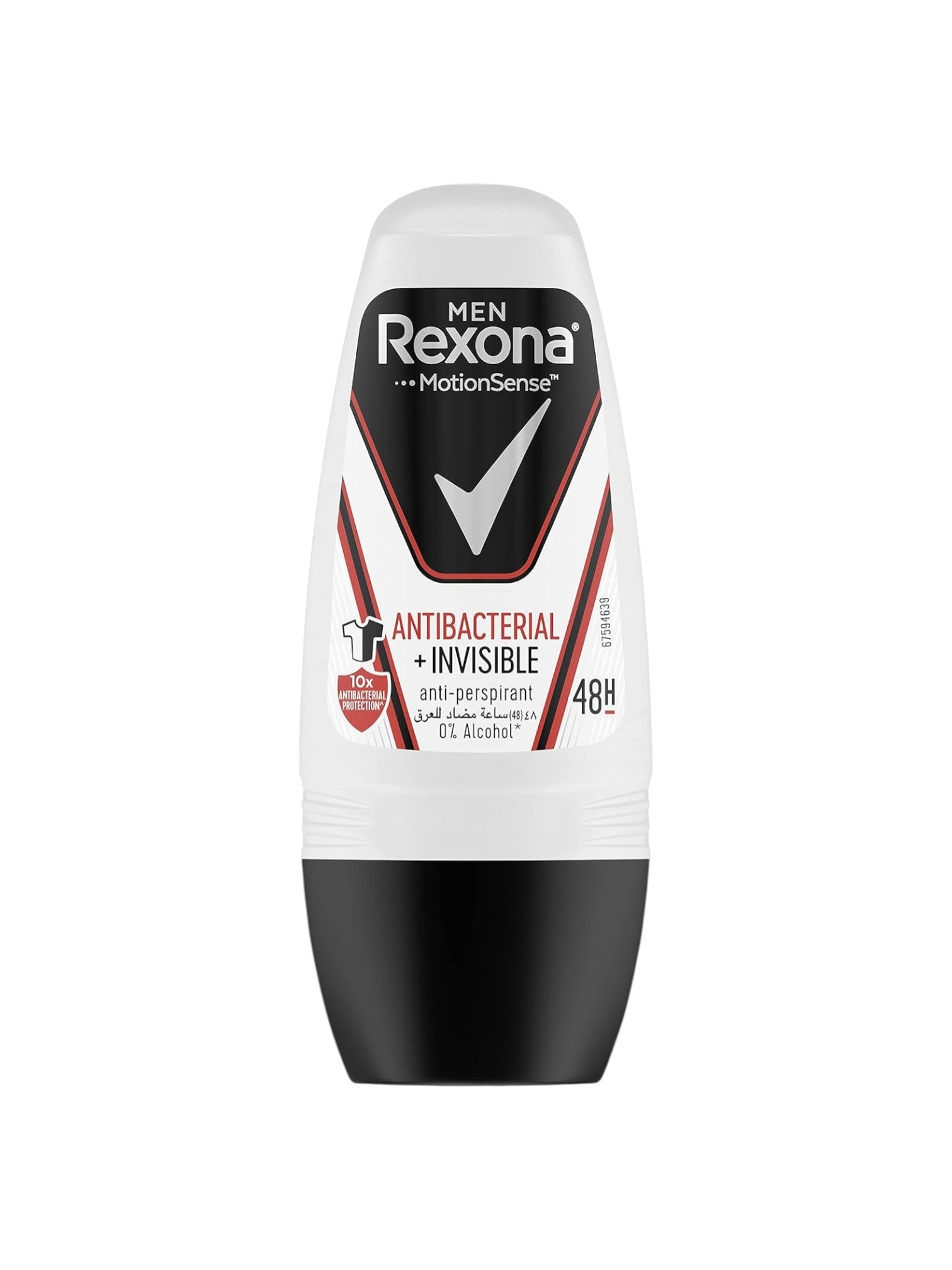 Rexona Men Antibacterial Invisible deodorant bottle on a white background. Rexona, Monza Outlet, Monza Fashion, Shein Outlet 