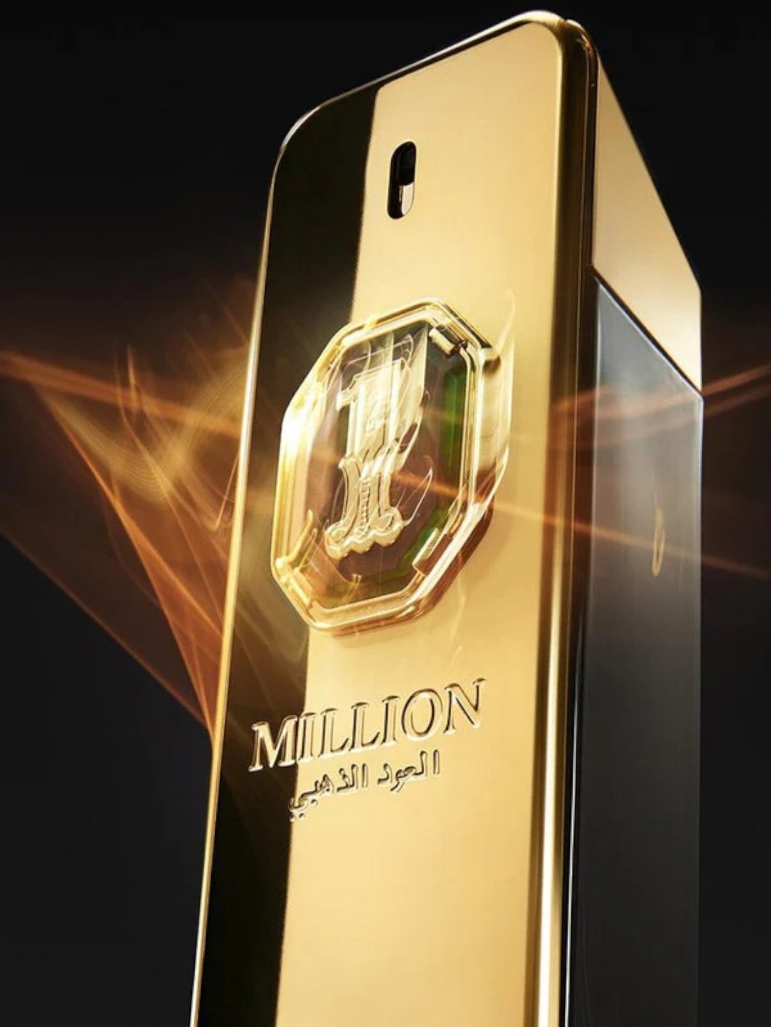 Gold perfume bottle with MILLION branding on a dark background. Paco Rabanne, Monza Outlet, Monza Fashion, Shein Outlet