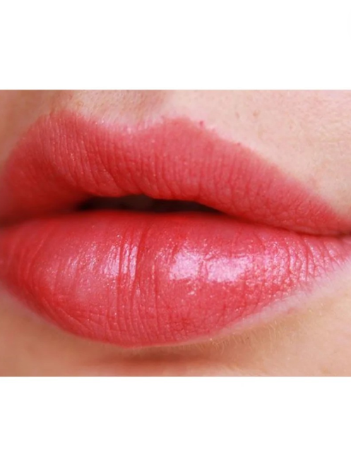 Guerlain KissKiss Shaping Cream Lip Colour