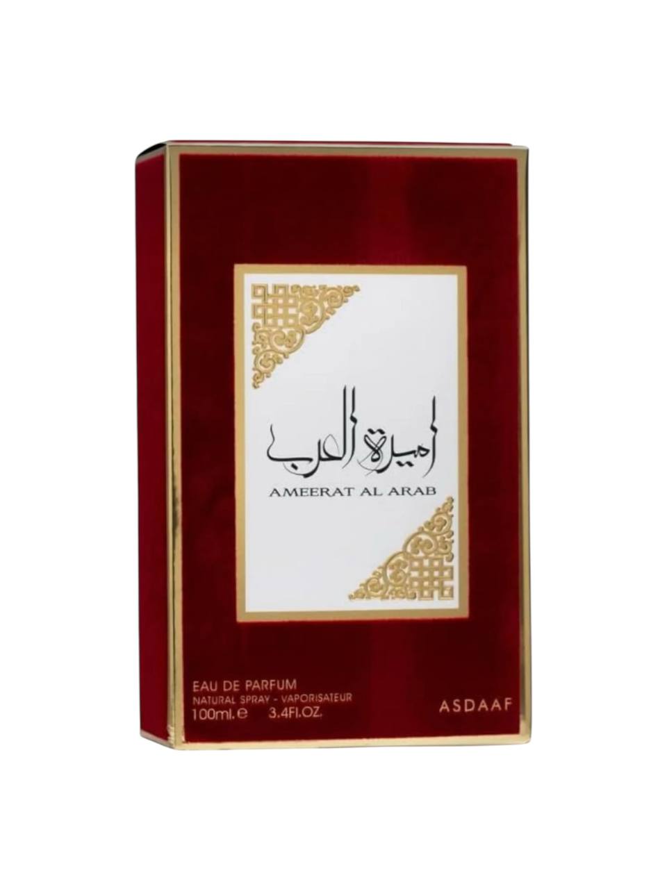 Ameerat Al Arab