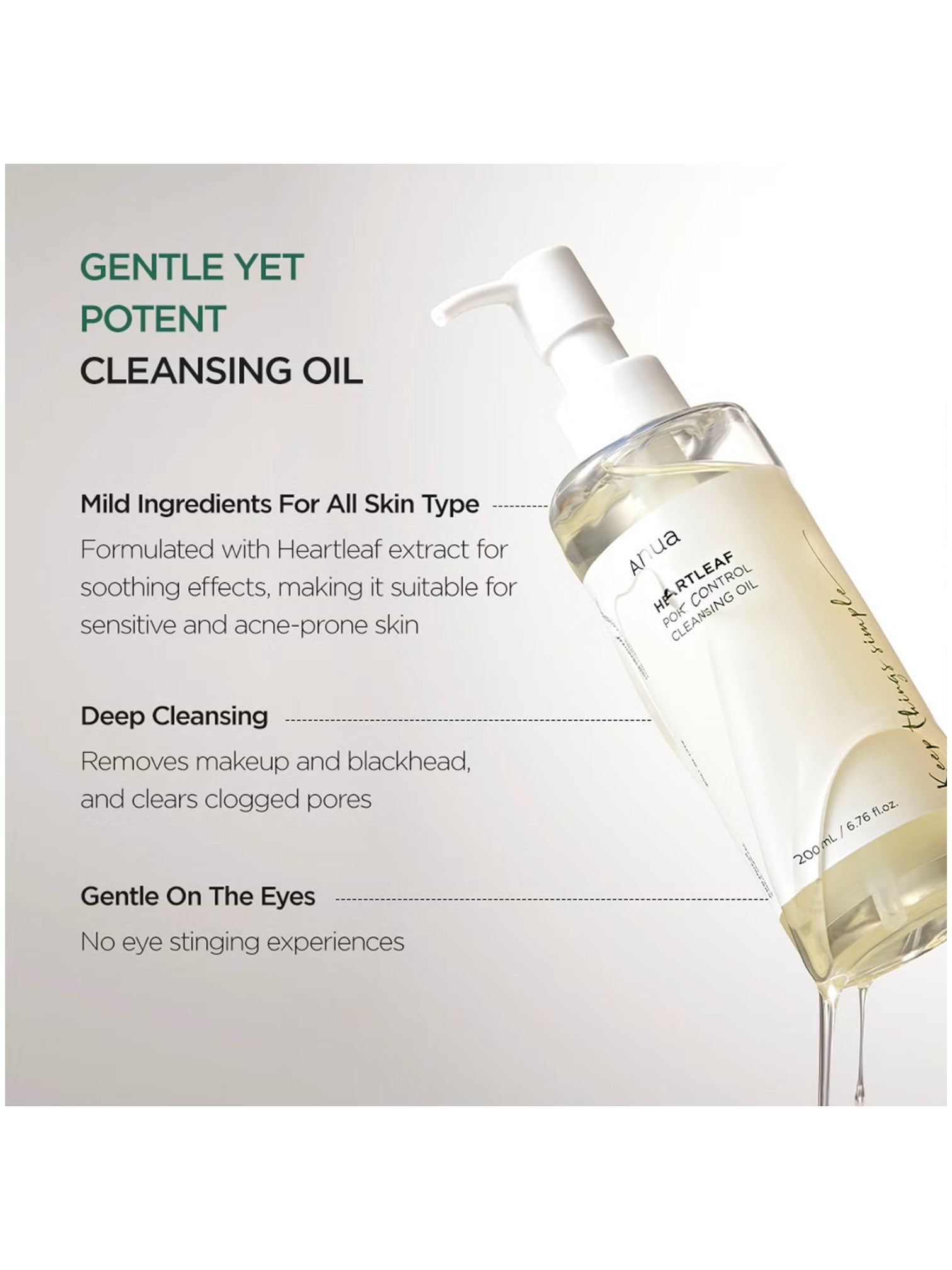 Cleansing oil bottle with product description on a light gray background. Anua, Monza Outlet, Monza Fashion, Shein Outlet