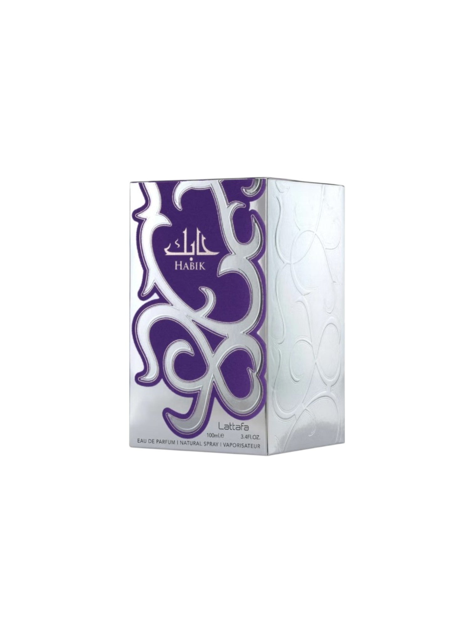 Perfume box with intricate design and visible branding on a white background. Lattafa, Monza Outlet, Monza Fashion, Shein Outlet