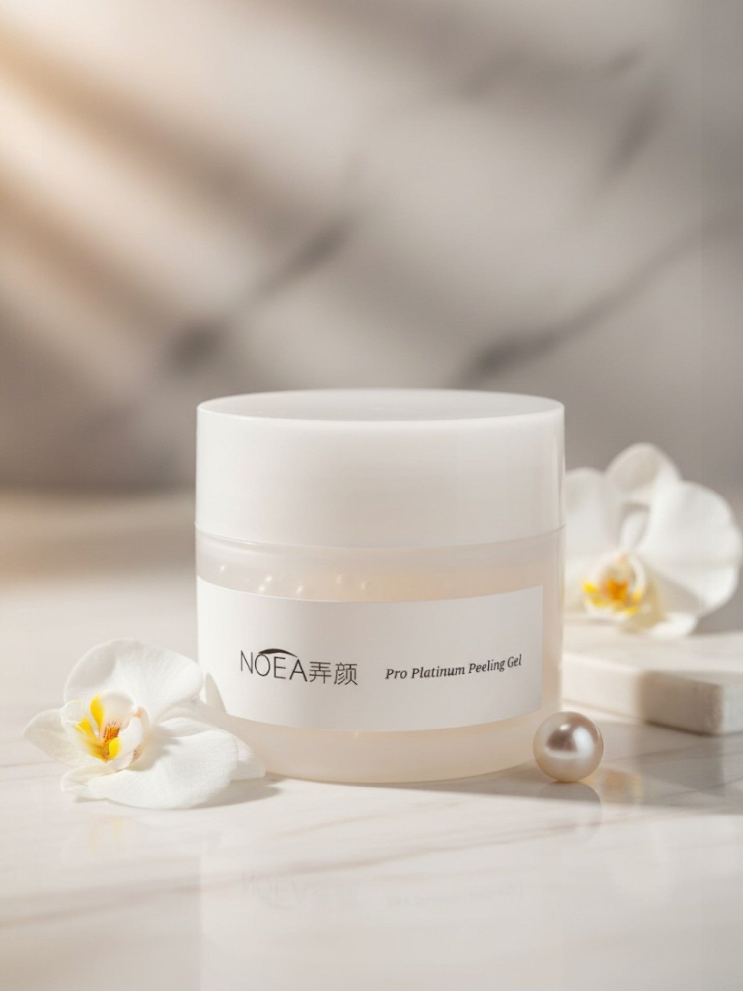 White jar of NOEA skincare product on a light background with flowers. NOEA Monza Outlet, Monza Fashion, Shein Outlet
