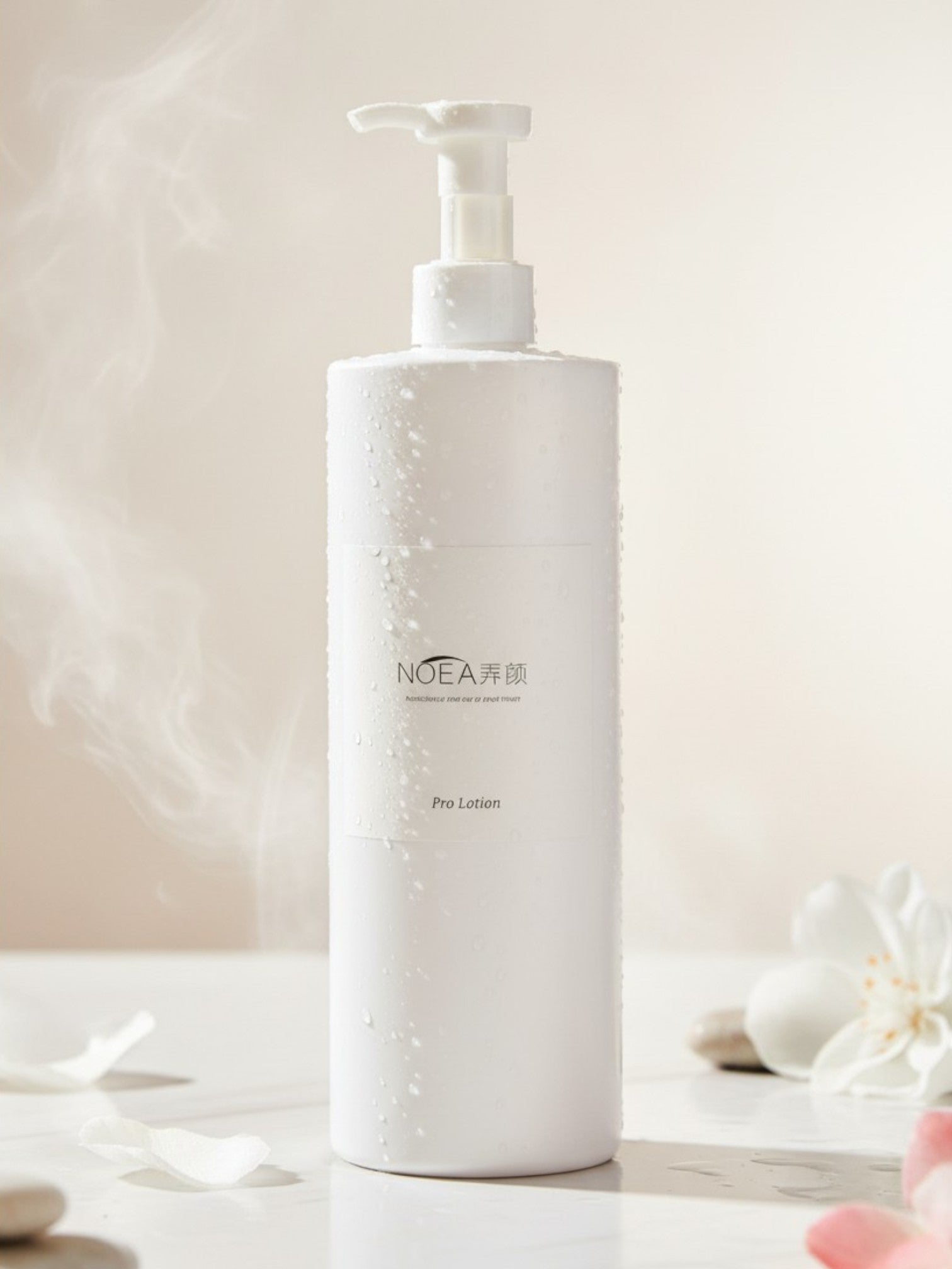 White bottle with pump dispenser on a light background. NOEA Monza Outlet, Monza Fashion, Shein Outlet