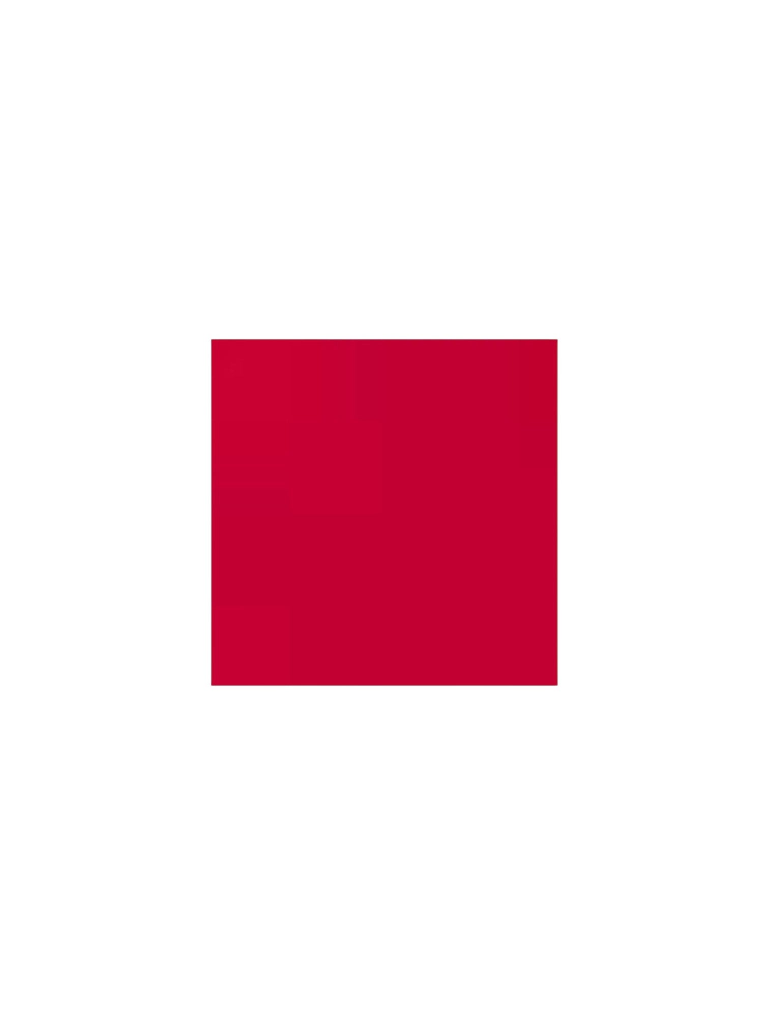 Solid red square on a white background. lancome, Monza Outlet, Monza Fashion, Shein Outlet