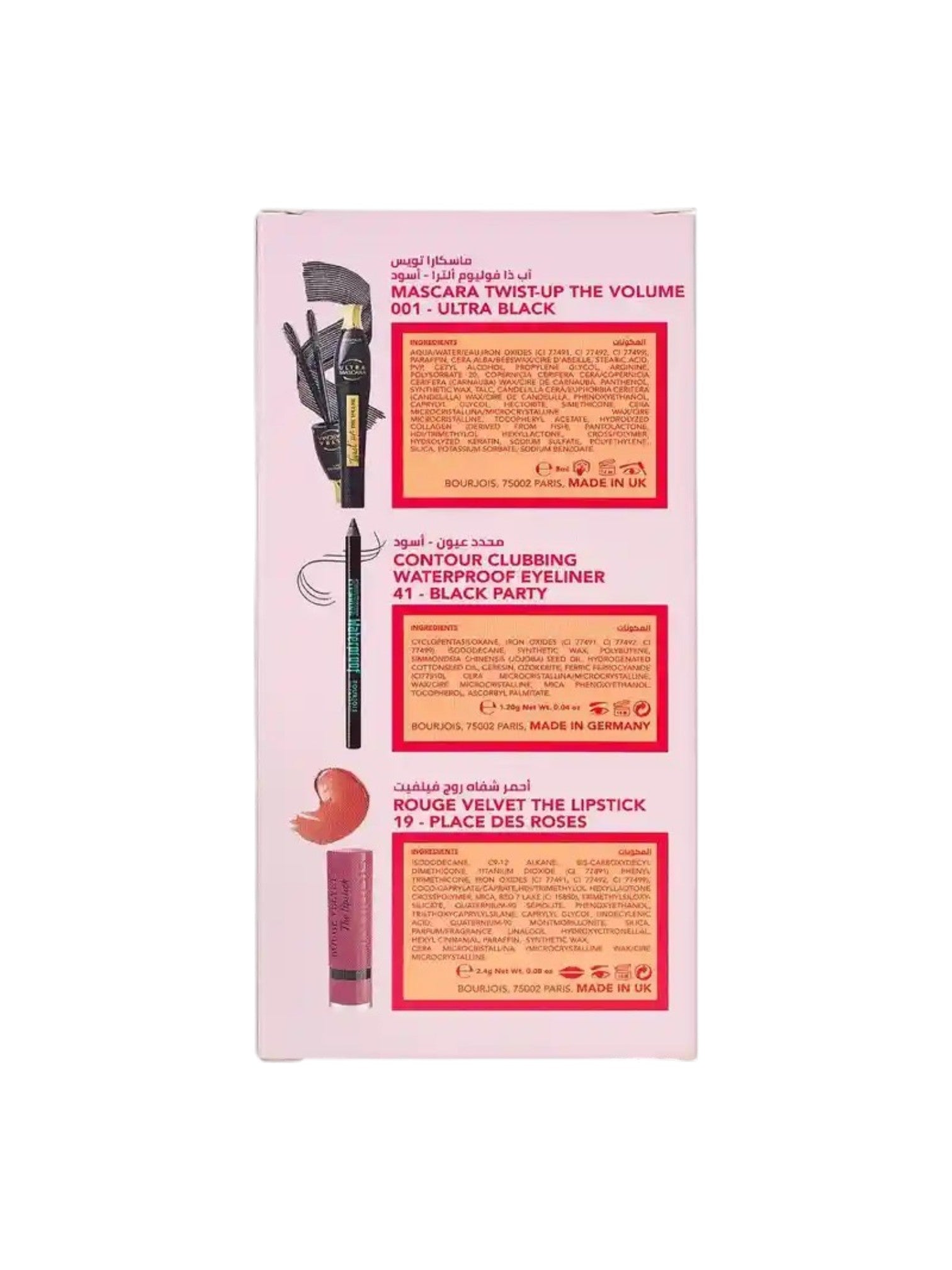 Bourjois Favorites Kit – Twist Up Mascara, Waterproof Eyeliner & Long-Lasting Matte Lipstick (3 Pieces)