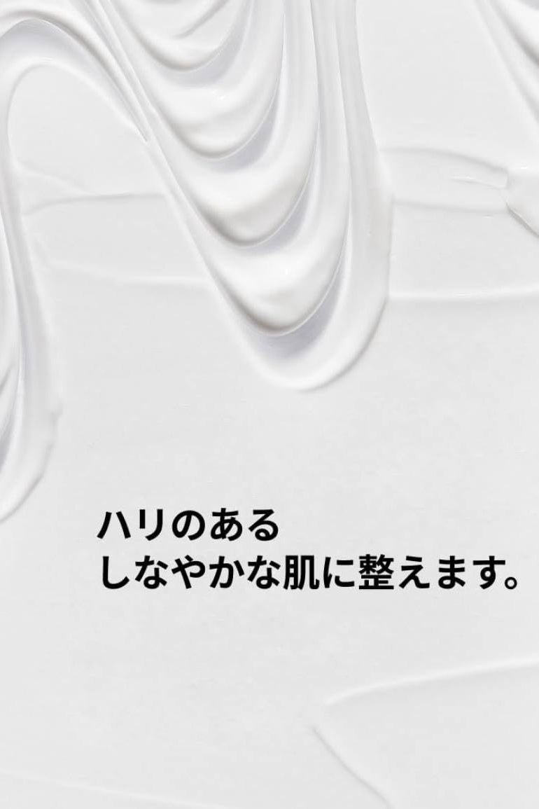 Text on a white background with wavy patterns Monza fashion outlet, monza outlet, shein outlet, shien outlet cosmetics, makeup, perfume