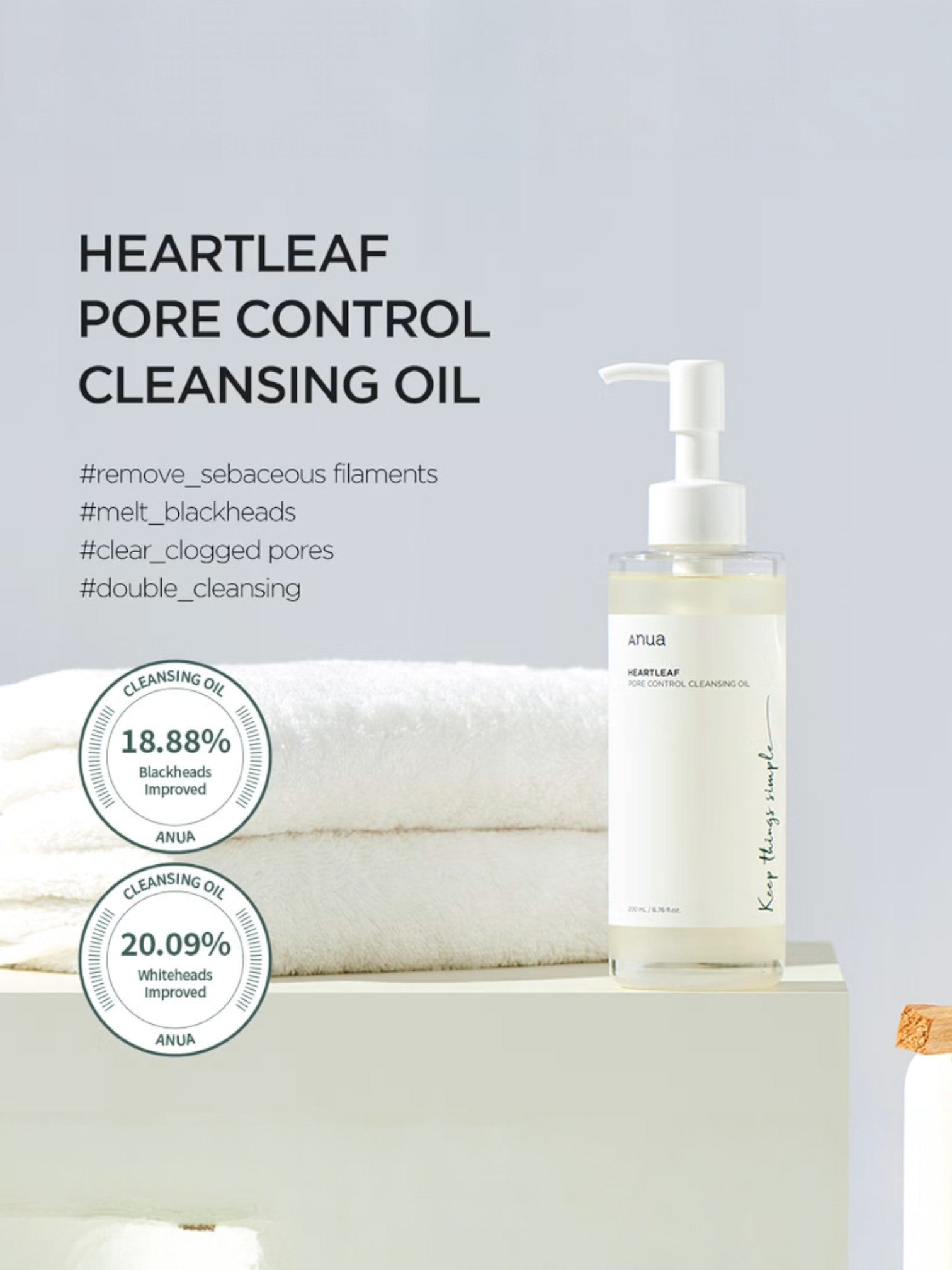Heartleaf pore control cleansing oil bottle with text on a light gray background. Anua, Monza Outlet, Monza Fashion, Shein Outlet