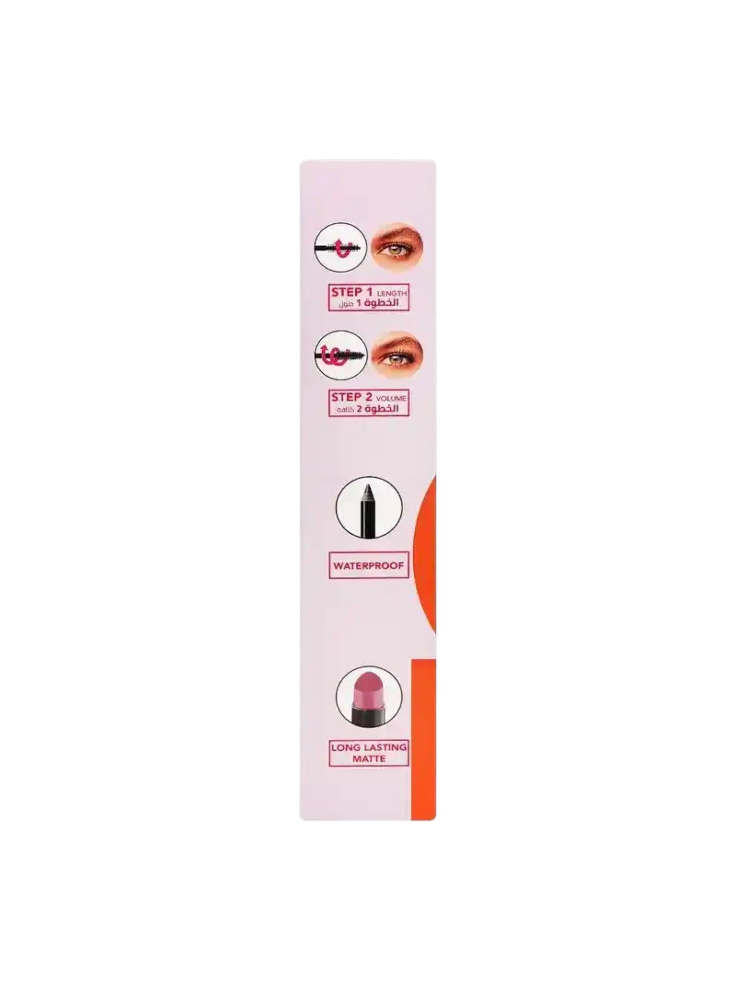 Bourjois Favorites Kit – Twist Up Mascara, Waterproof Eyeliner & Long-Lasting Matte Lipstick (3 Pieces)